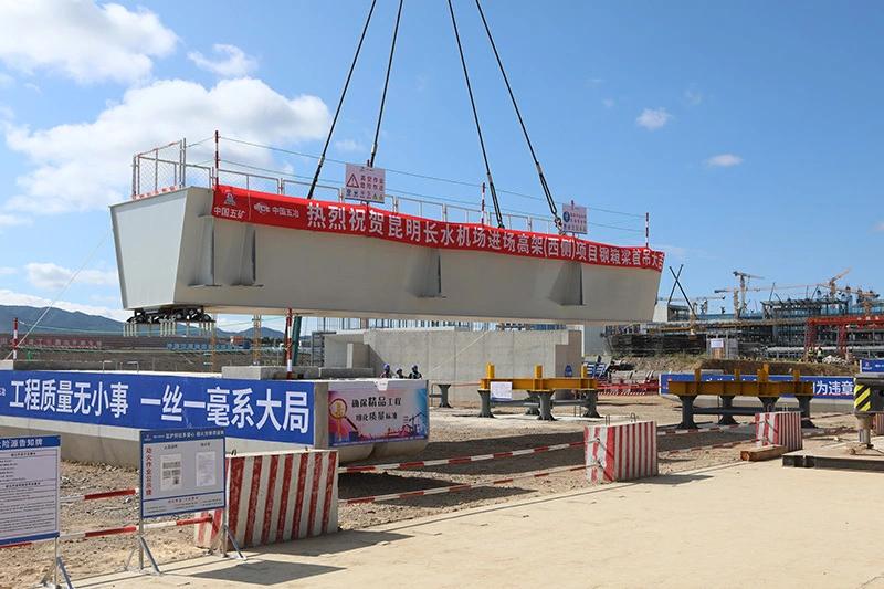 昆明机场改扩建工程陆侧道桥工程最长桩基88米
