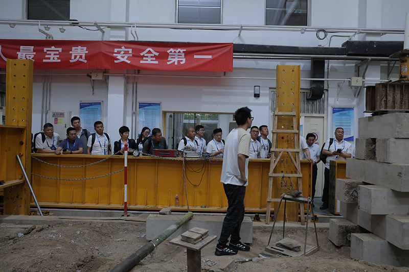 签到、参观