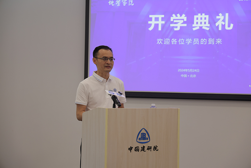 活动现场
