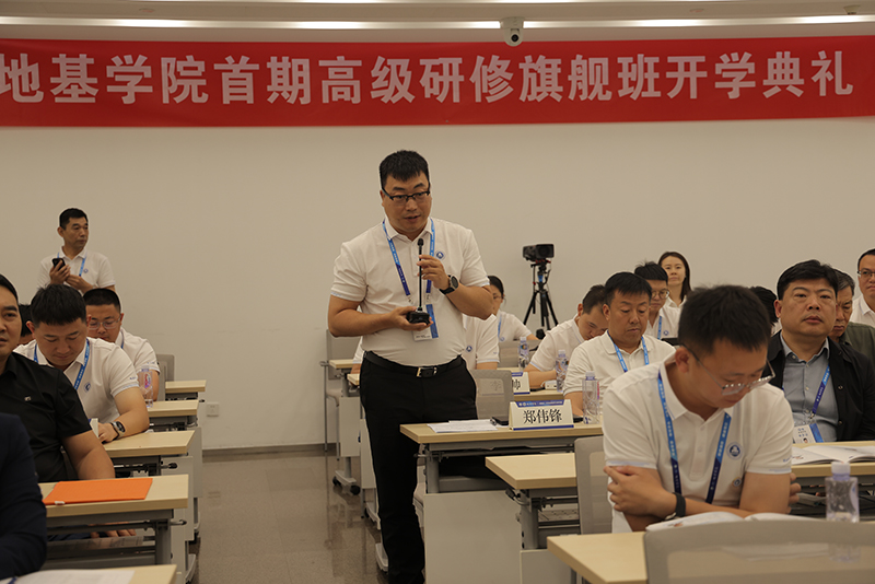活动现场