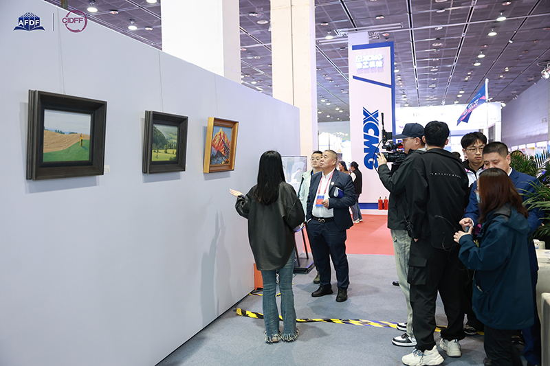 第十三届深基础工程发展论坛暨2024中国国际深基础工程技术装备交易会下