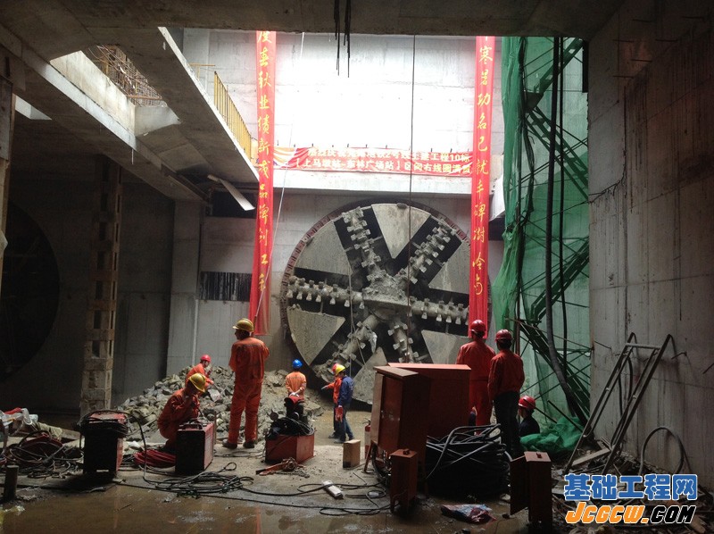 盾建重工制造有限公司首台盾构机“启航号”顺利始发
