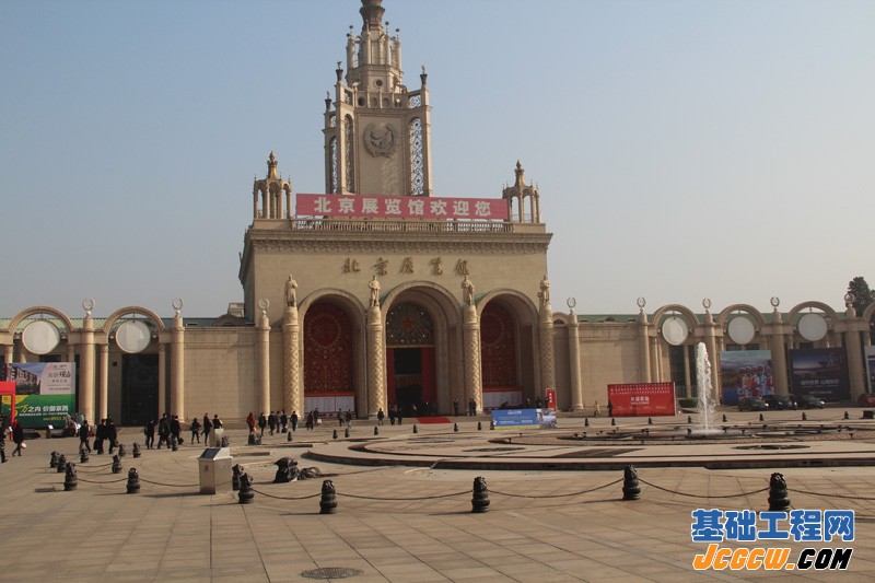 第十四届中国国际水泥技术及装备展览会现场