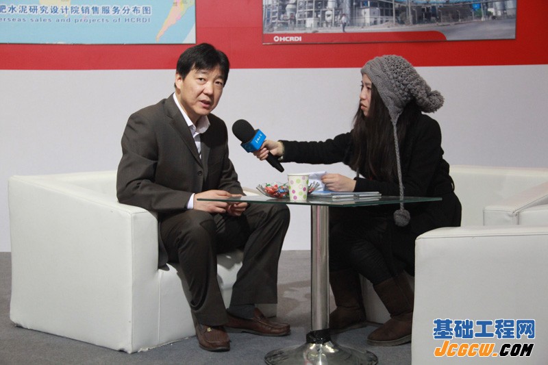 第十四届中国国际水泥技术及装备展览会采访花絮2