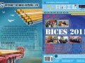 Foundation Engineering Magazine, Issue 9