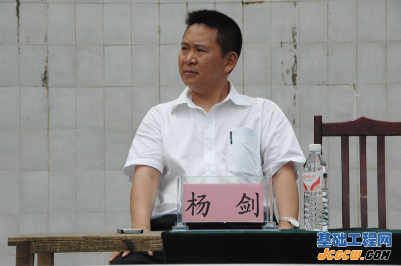 重庆市建筑业协会基础工程分会捐助彭水走马中心小学爱心活动