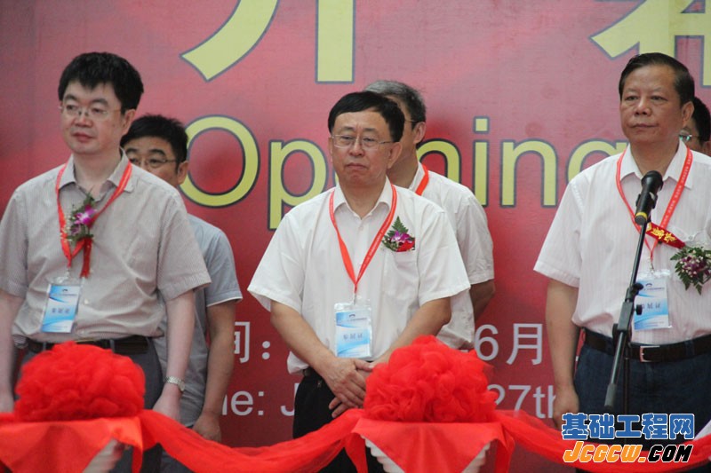 2013上海国际重型机械装备展览会