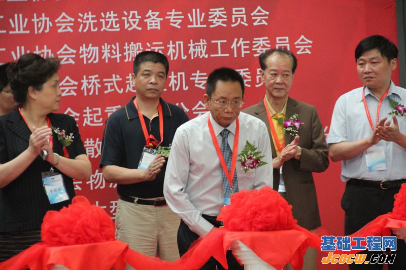 2013上海国际重型机械装备展览会
