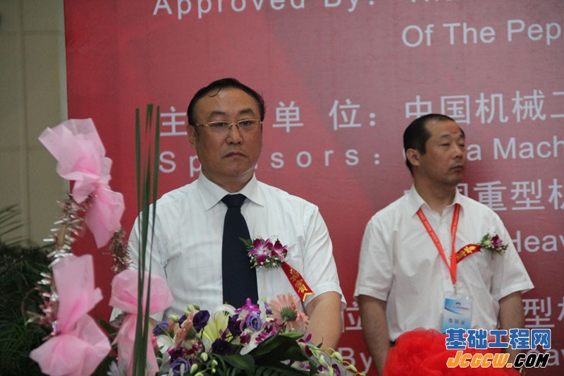 2013上海国际重型机械装备展览会