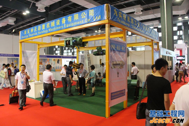 2013上海国际重型机械装备展览会