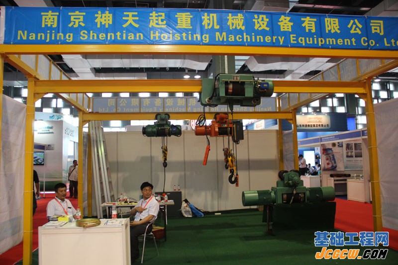2013上海国际重型机械装备展览会