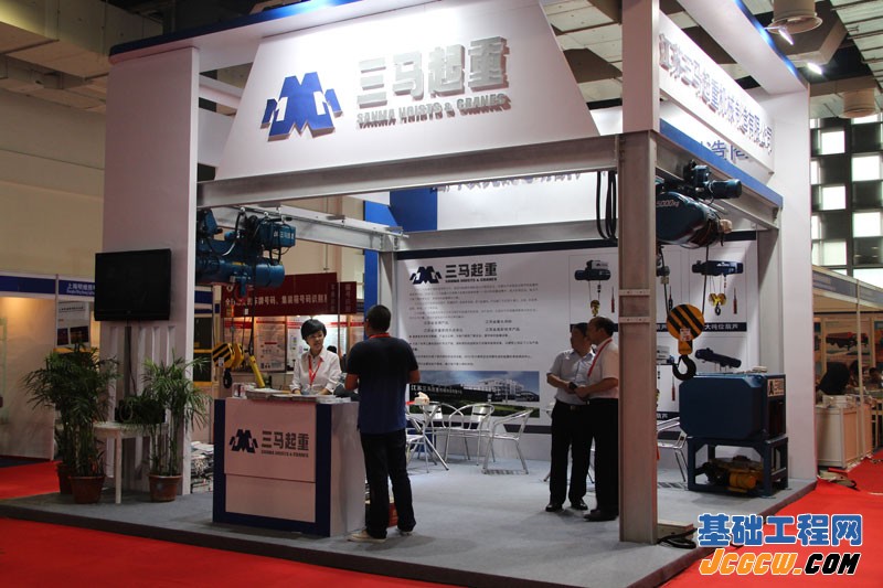 2013上海国际重型机械装备展览会