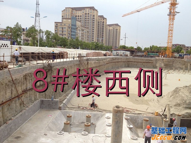 九鼎如歌花苑西区桩基工程施工图集（一）
