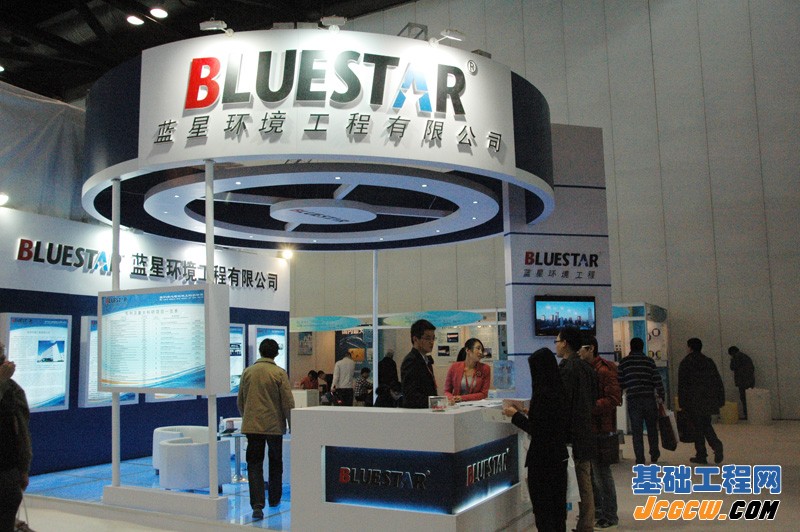 2013中国水博览会暨中国国际膜与水处理技术及装备展览会
