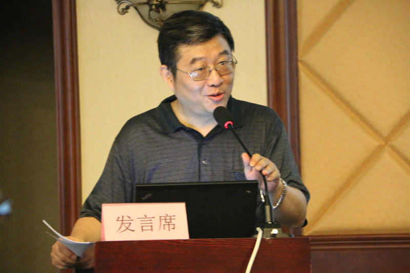 第二届全国建机标委会基础施工设备分技术委员会暨中国工程机械学会桩工机械分会成立大会