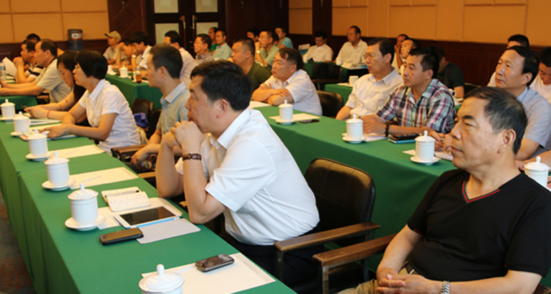 第二届全国建机标委会基础施工设备分技术委员会暨中国工程机械学会桩工机械分会成立大会