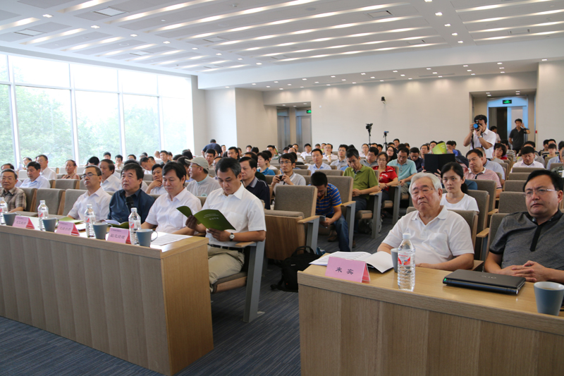 地基基础新技术交流会