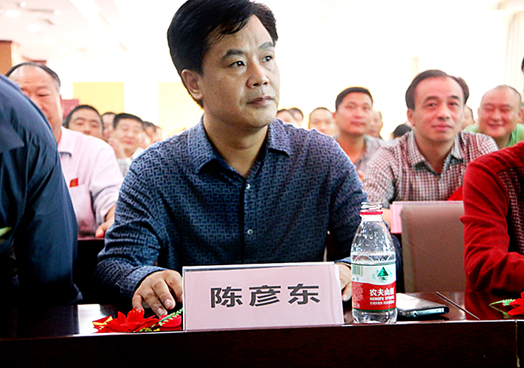 “洛阳舒诚桩机动力头俱乐部”正式成立