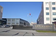 天津神川电机：桩工行业一家亲 同心共筑中国梦