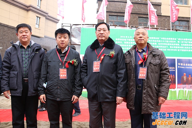 文博西畔四季快安地下智能停车库奠基仪式