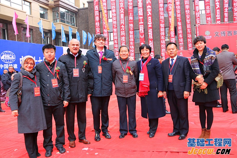 文博西畔四季快安地下智能停车库奠基仪式