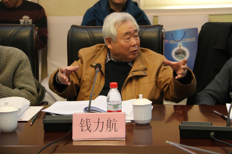 《载体桩设计规程》修订第二次工作会议在京召开