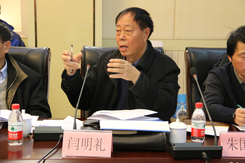 《载体桩设计规程》修订第二次工作会议在京召开