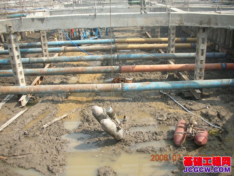 江苏省水利建设工程有限公司基础工程分公司