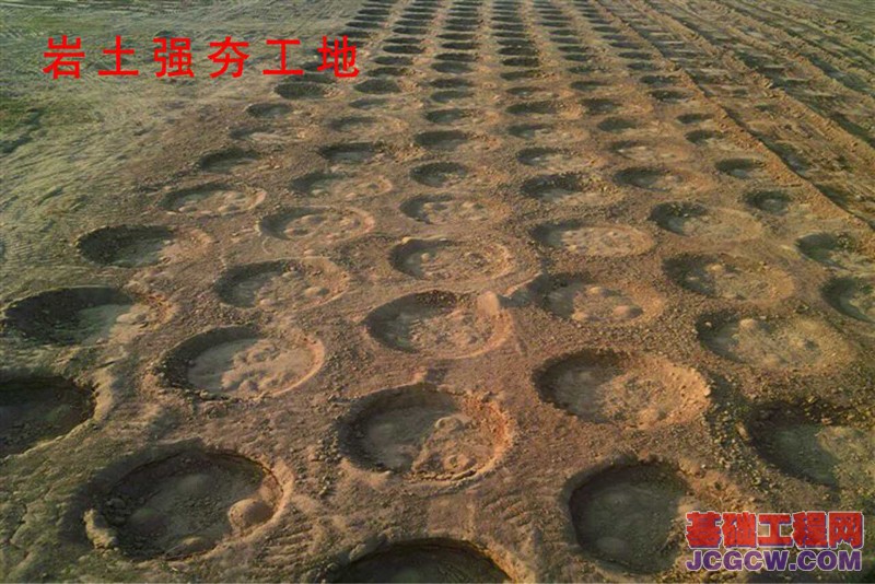 照片分享第一季：北京建工安哥拉综合勘察设计研究院1