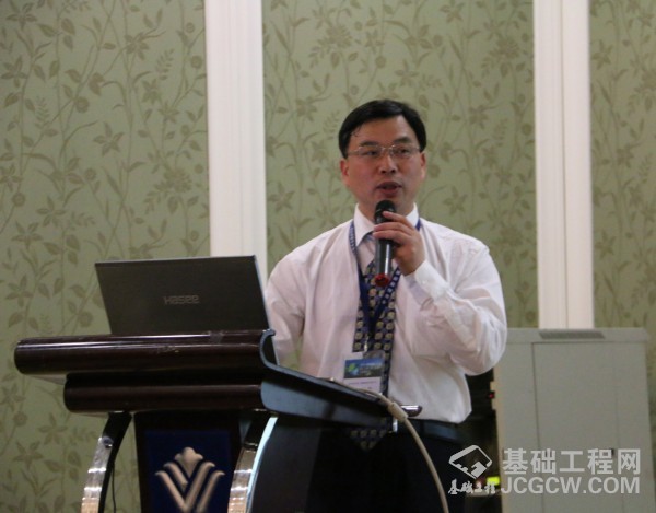 2016海峡两岸岩土工程地工技术交流研讨会