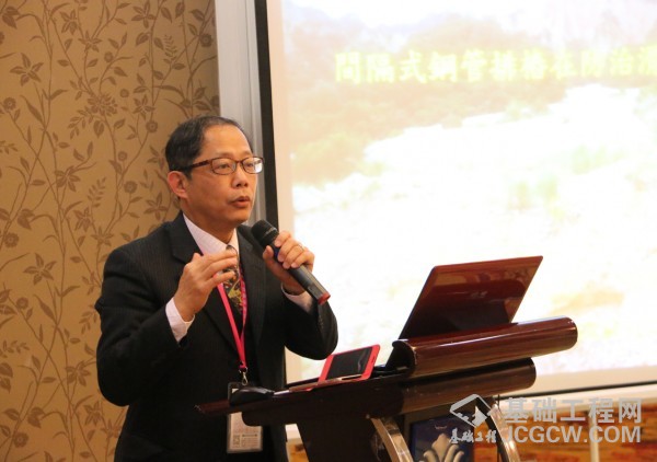 2016海峡两岸岩土工程地工技术交流研讨会