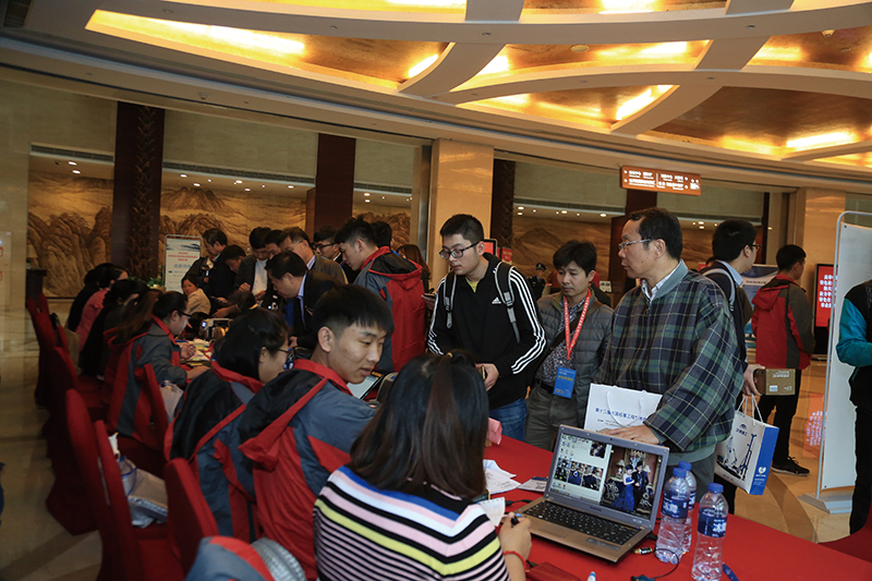 第十三届全国桩基工程学术会议