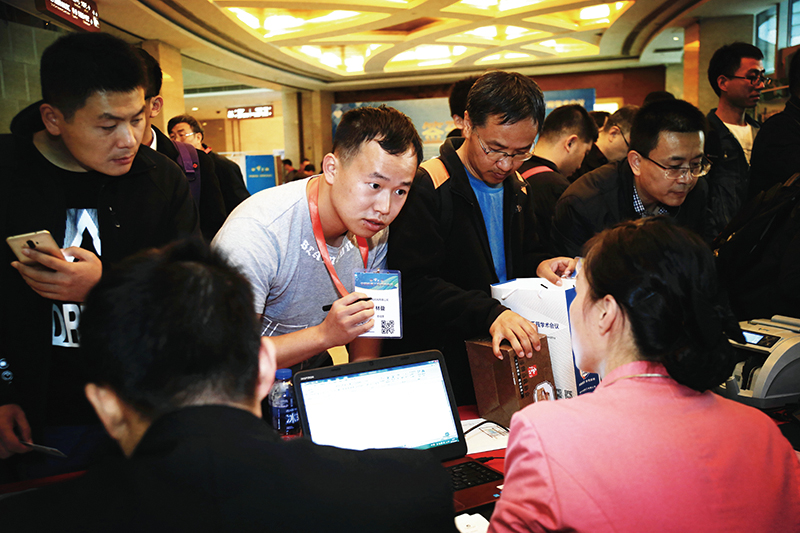 第十三届全国桩基工程学术会议