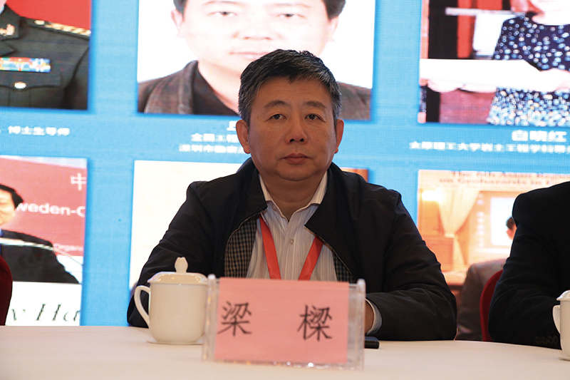 第十三届全国桩基工程学术会议