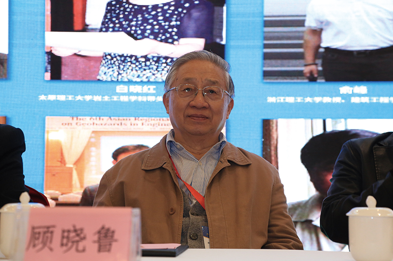 第十三届全国桩基工程学术会议