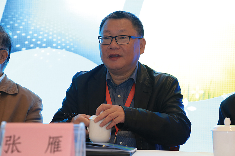 第十三届全国桩基工程学术会议