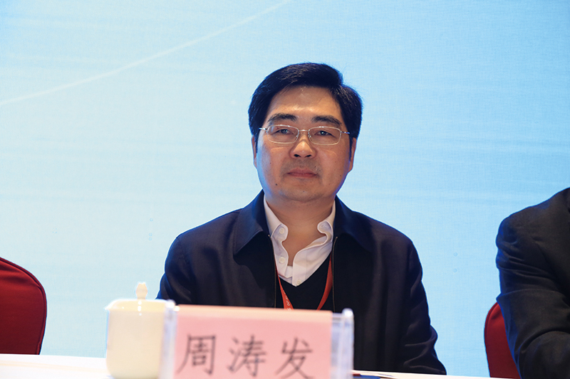 第十三届全国桩基工程学术会议