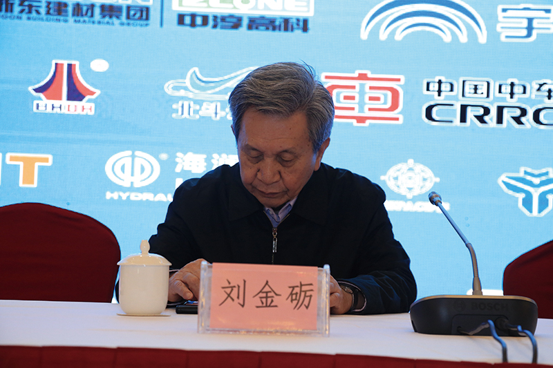 第十三届全国桩基工程学术会议