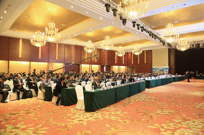 第十三届全国桩基工程学术会议