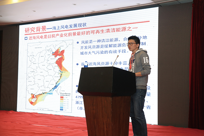第十三届全国桩基工程学术会议
