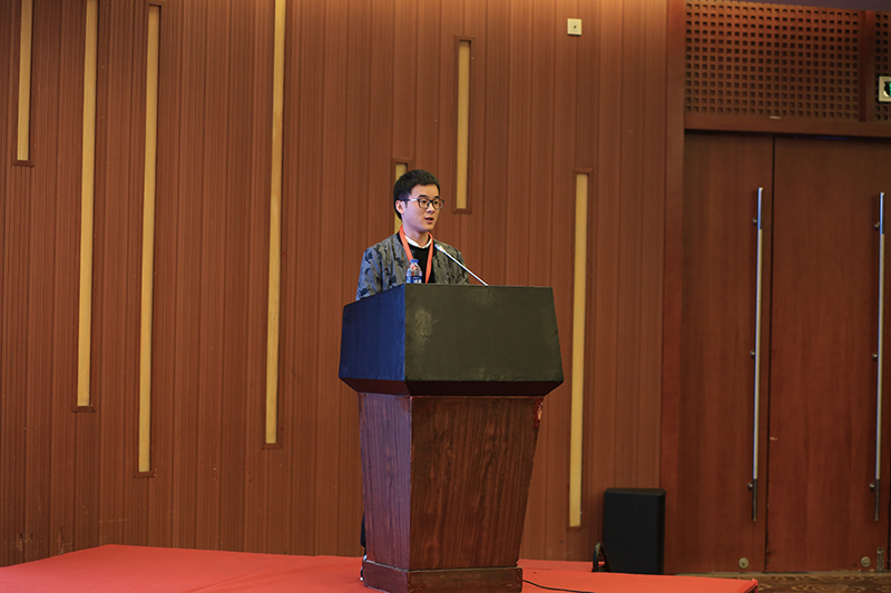 第十三届全国桩基工程学术会议
