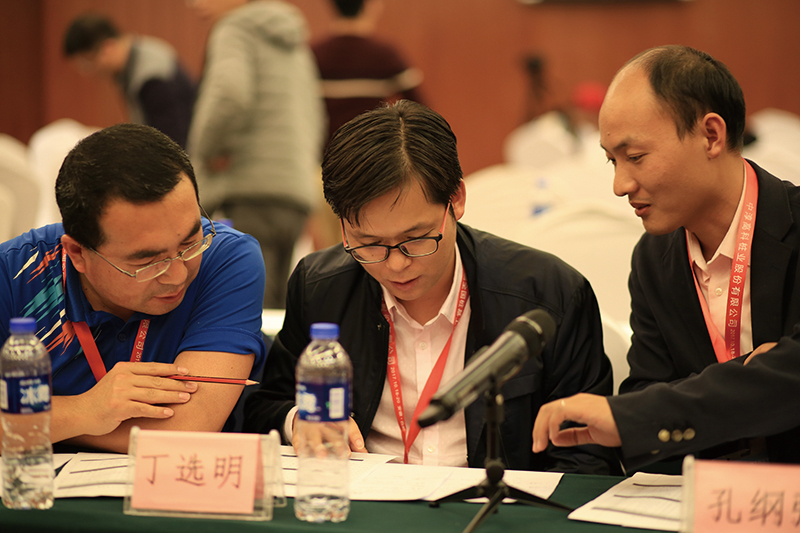 第十三届全国桩基工程学术会议
