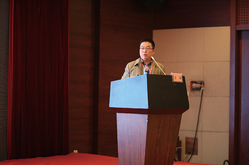第十三届全国桩基工程学术会议