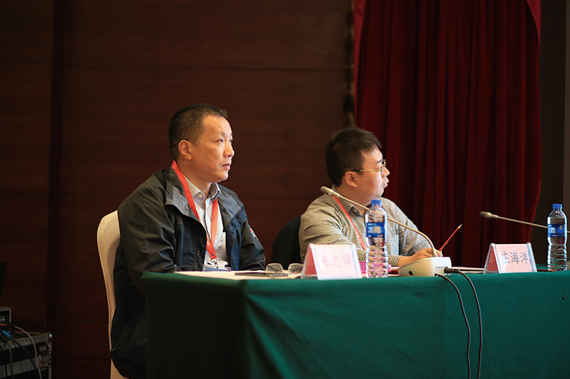 第十三届全国桩基工程学术会议