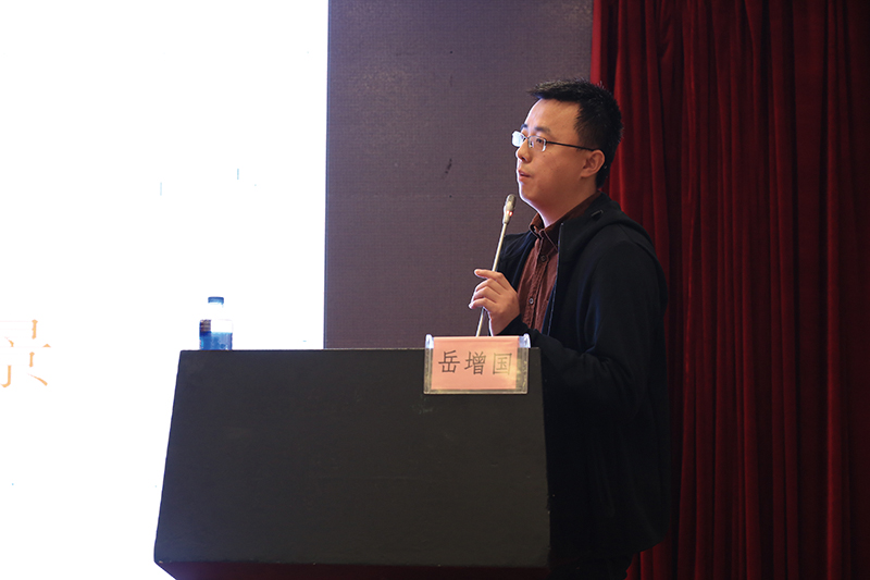 第十三届全国桩基工程学术会议