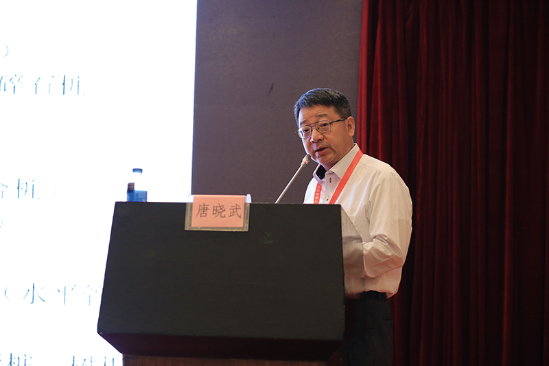 第十三届全国桩基工程学术会议