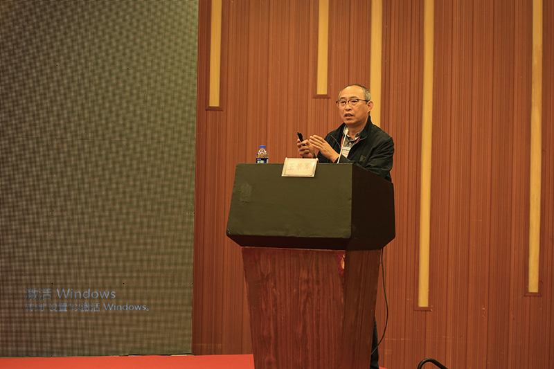 第十三届全国桩基工程学术会议