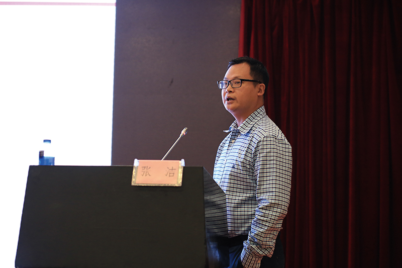 第十三届全国桩基工程学术会议