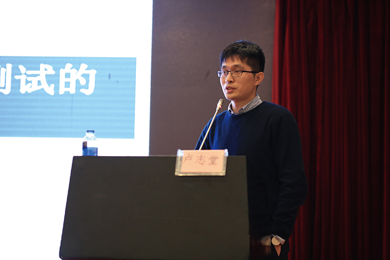 第十三届全国桩基工程学术会议