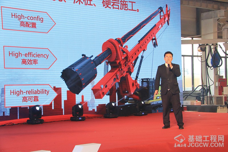 2018年北京桩机春季订货会及旋挖新品发布会